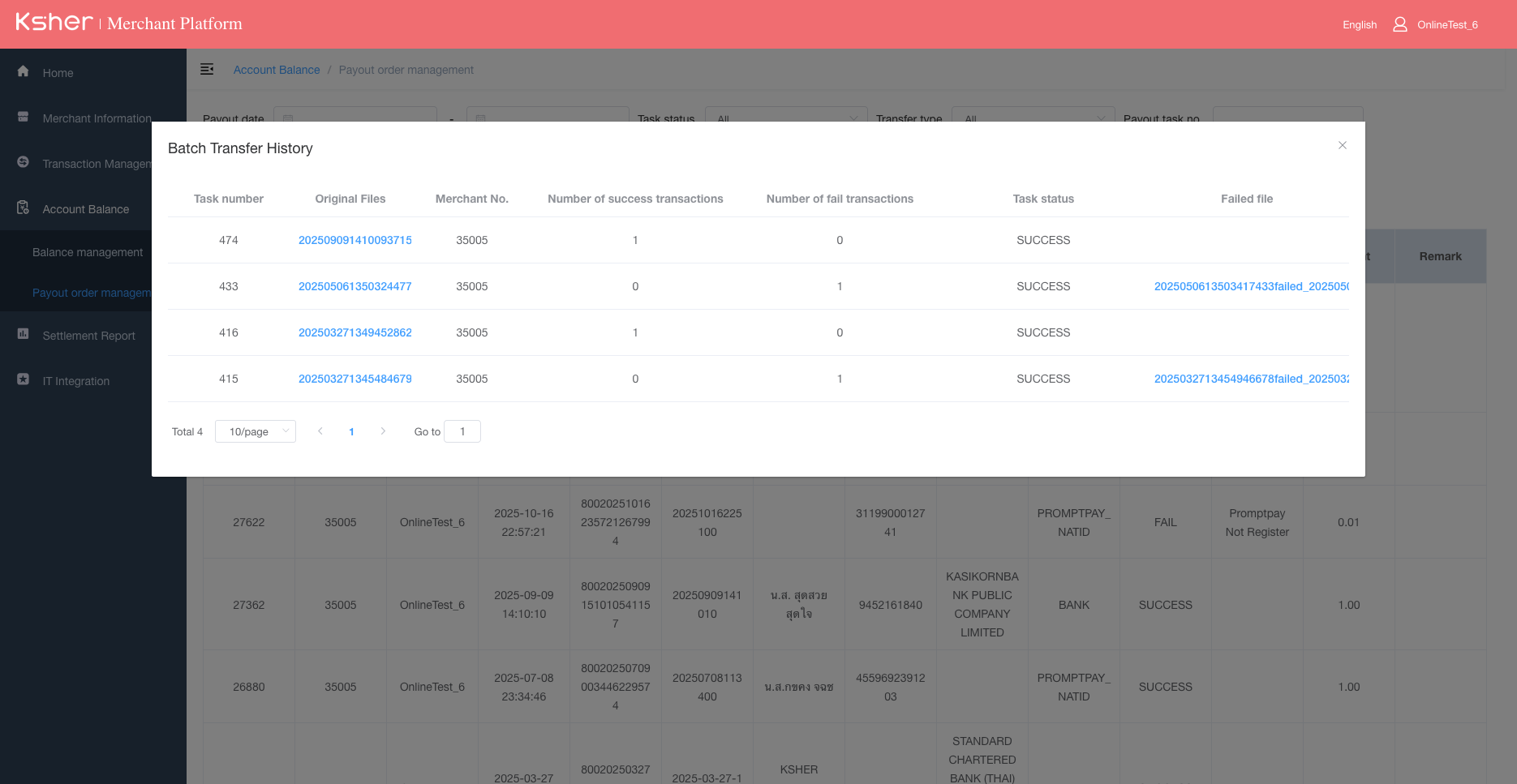 merchant platform batch transfer history